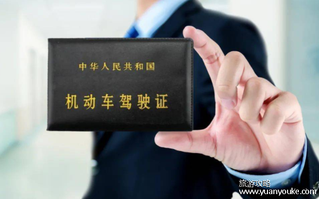 c1驾驶证能开什么车，c2c3c4都能开(c5和摩托车不能开)
