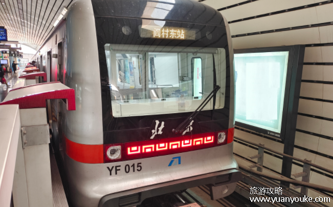 北京地铁运营时间，北京地铁始发站首班车和末班车的运营时间
