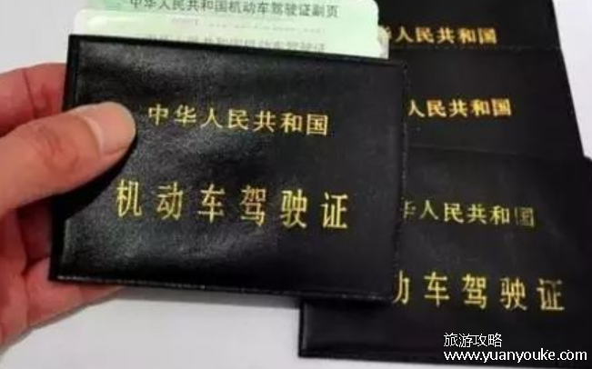 驾驶证到期后多长时间内必须换证，过期时间超过3年自动注销