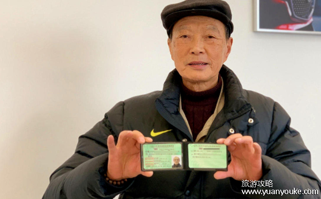 驾驶证70岁以上新规，，每年要进行一次体检(会进行三力测试)