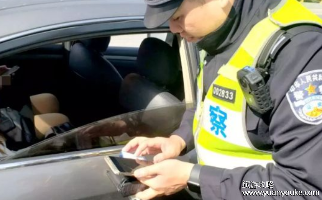 不系安全带扣分多少