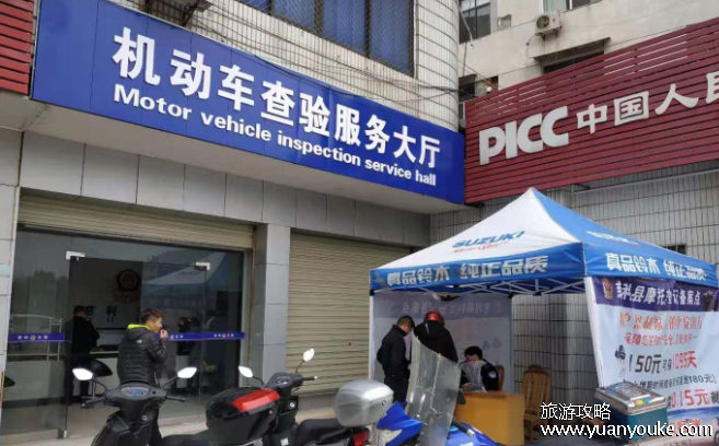 b2驾驶证年审新规定，扣分记录决定年审时间(c级驾驶证年审规定)