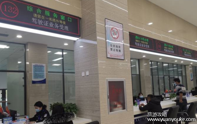 驾驶证丢失如何补办，线上线下补办方法(可以委托他人补办)