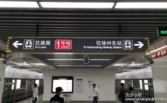 徐州地铁1号线运营时间，18座车站首班车和末班车运营时间详情