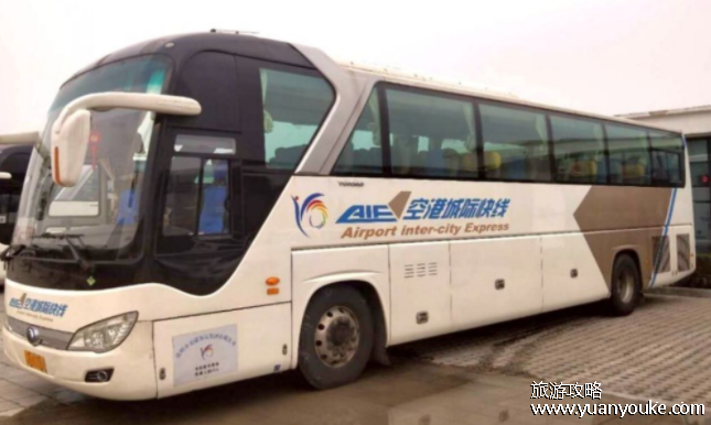 沈阳机场大巴时刻表