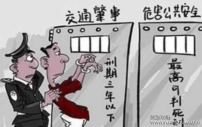 肇事逃逸怎么处罚，按照是否构成犯罪分为两种处罚情况