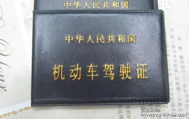 b1驾驶证能开什么车，中型载客汽车和c1/c2/c3/c4/m