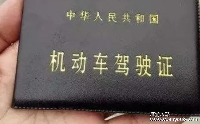 b1驾驶证能开什么车，中型载客汽车和c1/c2/c3/c4/m