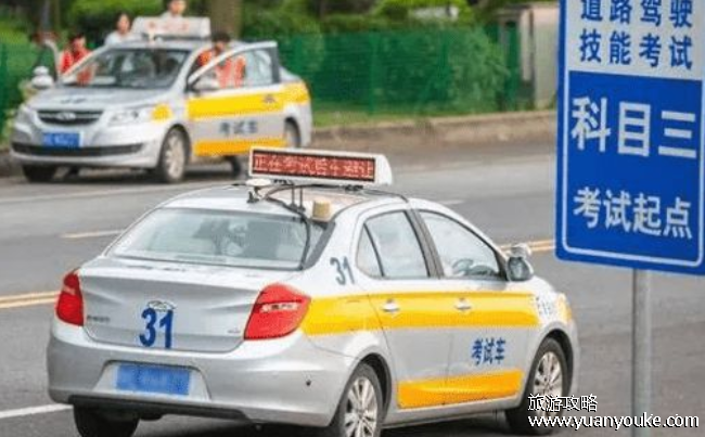 c1驾驶证多少钱，3000至7000元不等(报名价格以及考试挂科次数影响)