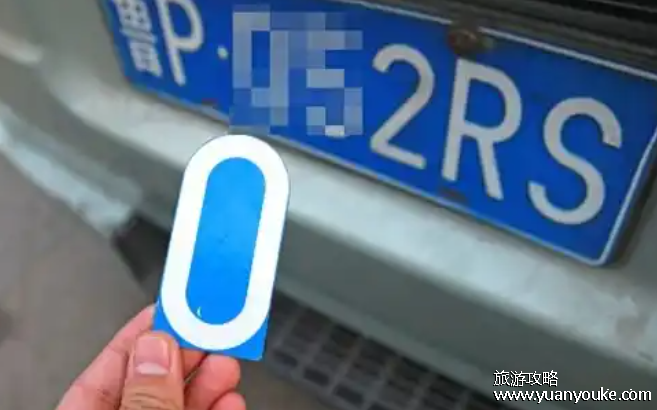 车牌后面放磁铁有啥用，改变车牌号码(违法行为面临的处罚)