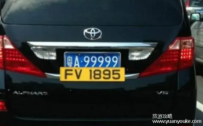 fv车牌代表什么意思，内地车入境香港的车牌(办理fv车牌的条件)