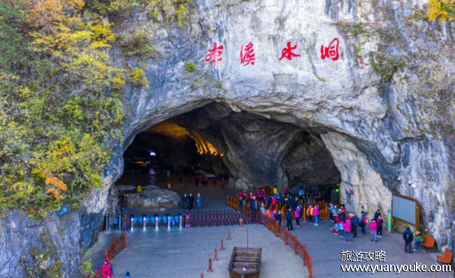 本溪水洞票价是多少，旺季110元淡季70元(开放时间以及优惠政策)