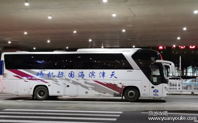 天津机场大巴时刻表，市内市外几条线路的发车时间详情