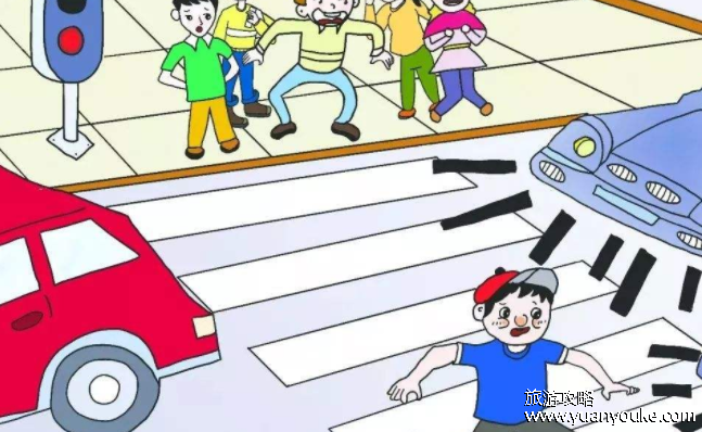 行人闯红灯罚款标准，处警告或者五元以上五十元以下罚款