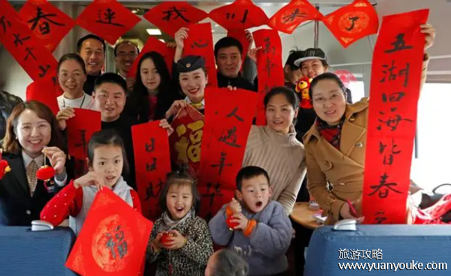 2024年今年春运什么时候开始，1月26日开始3月25日结束
