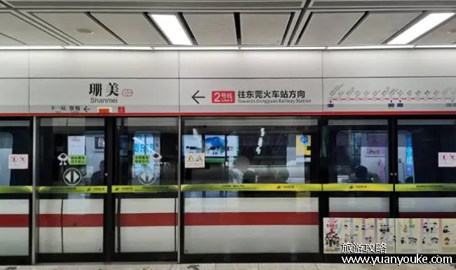 东莞地铁线路图，东莞地铁2号线运营时间和各车站站点