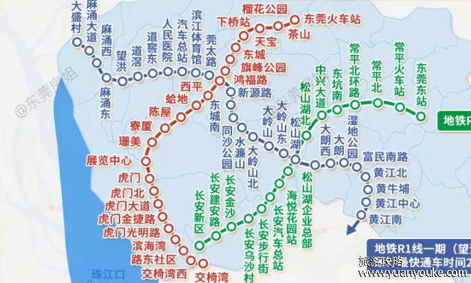 东莞地铁线路图，东莞地铁2号线运营时间和各车站站点