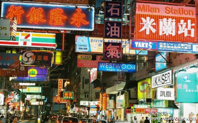 香港假期时间2024，两种假期二选一(14天的法定假期和17天的公众假期)