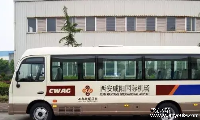 咸阳机场大巴时刻表，11条路线班车运营时间详情(几乎都是客满即发)