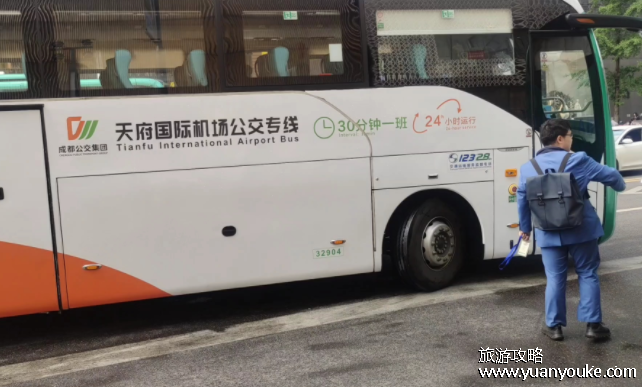 成都机场大巴时刻表，天府国际机场和双流机场大巴专线运营时间