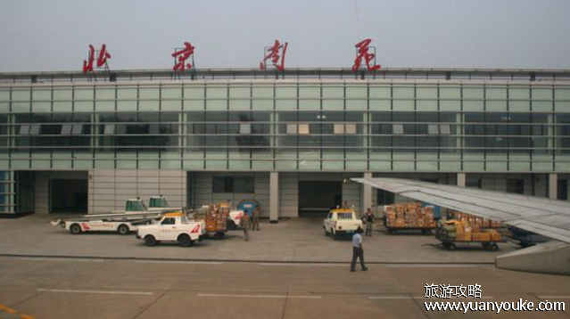 南苑机场大巴时刻表，北京市区内4条路线运营时间以及途径站点详情