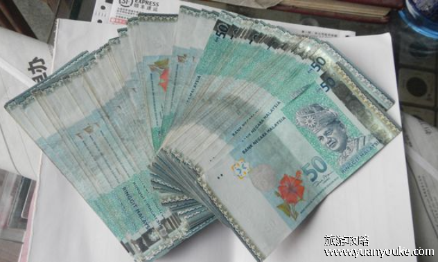 马来西亚币对人民币汇率是多少，1马来西亚林吉特≈1.5243人民币