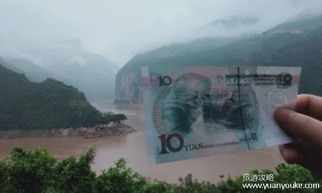 人民币背面的风景是哪些地方