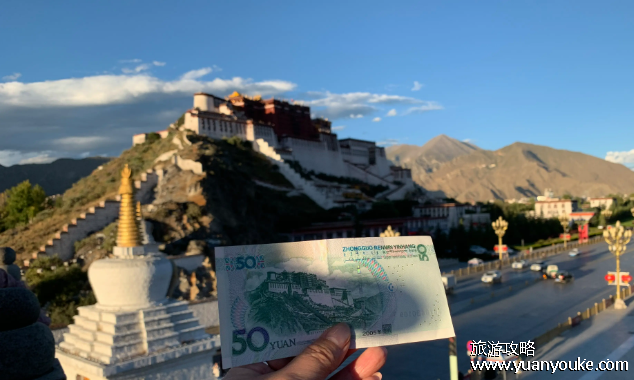 人民币背面的风景是哪些地方