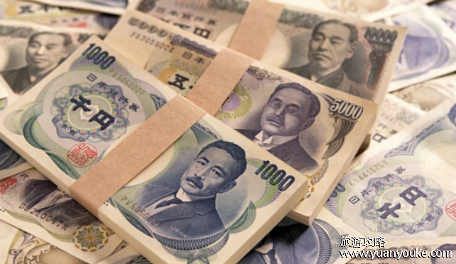 日元对人民币汇率是多少，1人民币≈19.9784日元