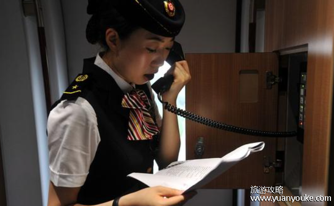 列车员需要什么学历，至少大专学历(学校和专业要相关)