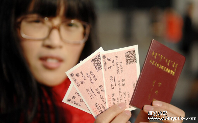 买了学生票但是不符合条件怎么办，一般会让补差价(几种可能出现的情况)
