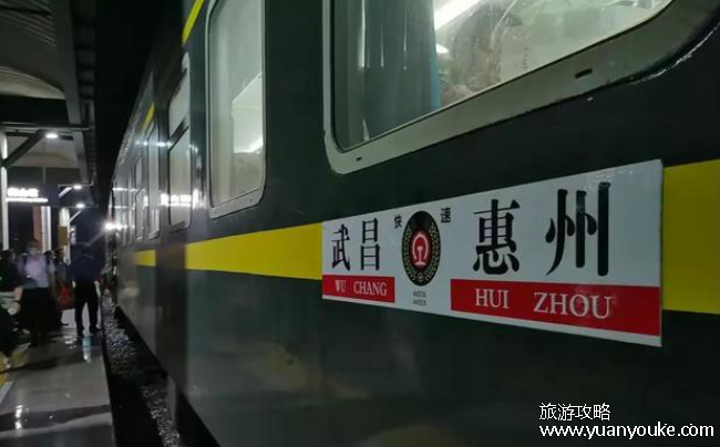 K435次列车途经站点时刻表，11个站点列车发车时间和到站时间