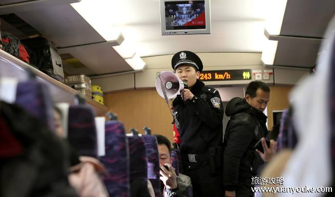 K435次列车途经站点时刻表，11个站点列车发车时间和到站时间