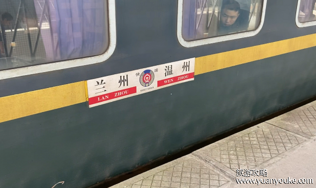 K306次列车途经站点，全程运营时长为40小时53分钟