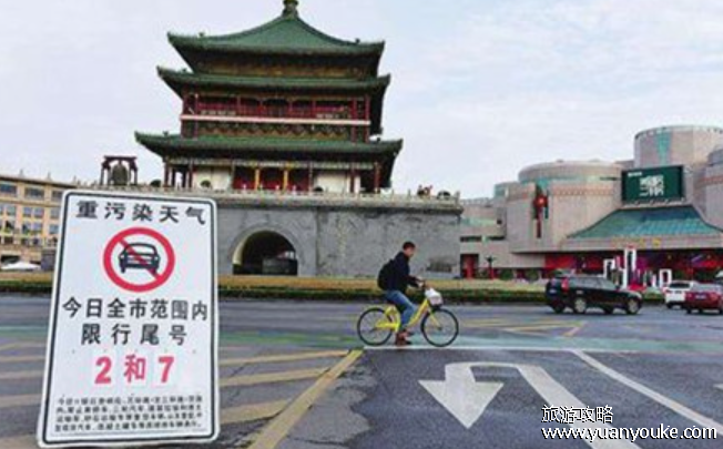 西安限号新规则，2023年11月13日开始实行(时间/范围/尾号详情)