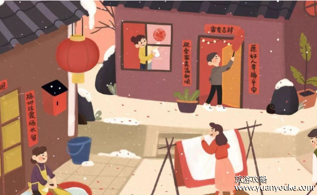 小年是哪一天，北方小年是腊月二十三(南方小年是腊月二十四)