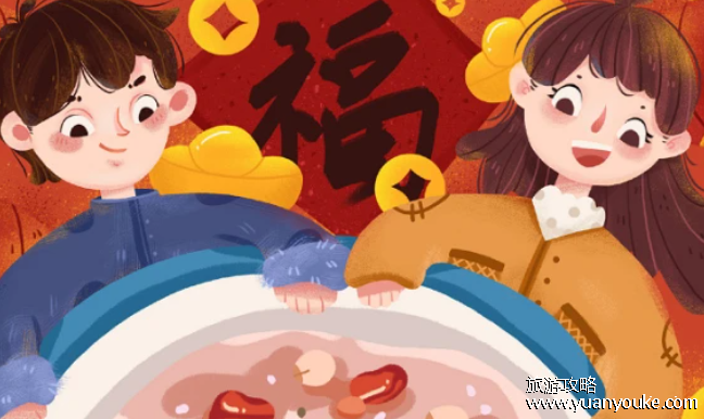 腊八节是几月几日，农历十二月初八(原本腊八节是佛教节日)