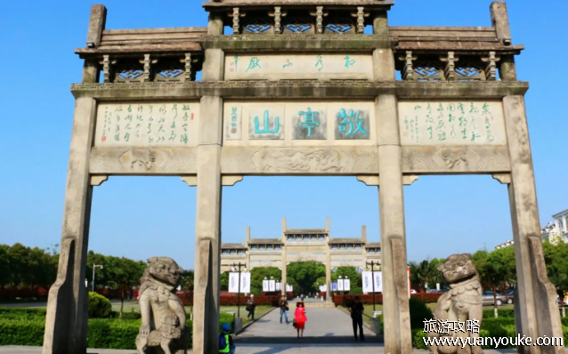 敬亭山在哪个省哪个市，安徽省宣城市北郊(敬亭山不可错过的旅游景点)