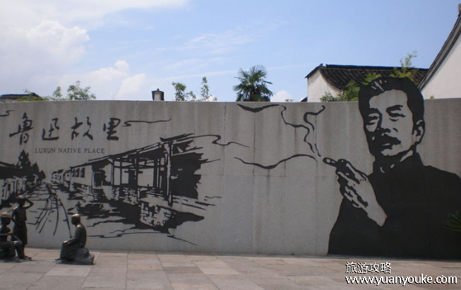 绍兴旅游景点攻略，鲁迅笔下的场景都可以在鲁迅故居中找到