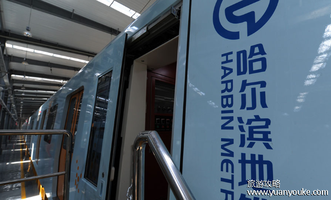 哈尔滨地铁票价是多少，6公里以内票价为2元(各个里程价格详情)