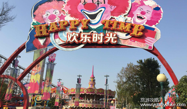 上海欢乐谷营业时间，3个营业时间段(园内表演时间详情)