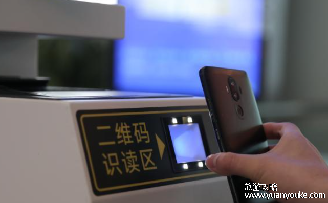 坐高铁没带身份证可以刷手机二维码进去吗，大部分高铁站可以刷二维码