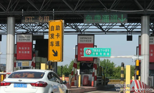 除夕至初八高速免费通行是真的吗，官方通知是真的(免费具体时间)