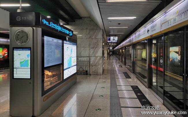 北京地铁票价是多少，起步价6公里以内3元(北京地铁乘车优惠政策)