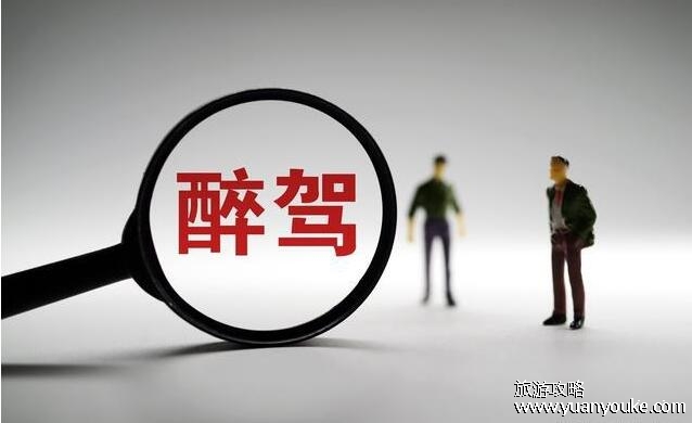 酒驾和醉驾的标准是什么，酒驾处罚标准和醉驾处罚标准