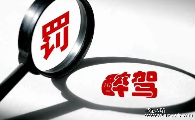 醉驾处罚2023最新标准判刑多少，根据血液酒精浓度和具体情节量刑