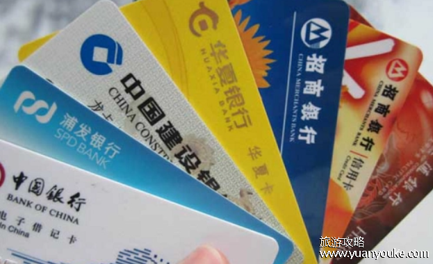 etc有年费吗，信用卡有年费(信用卡免年费的方法)