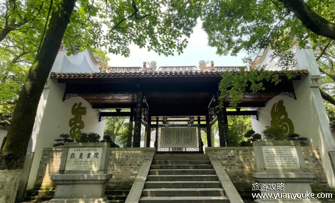 岳麓书院什么时候建立的，公元976年创立的(宋真宗亲笔豫章书院匾额)
