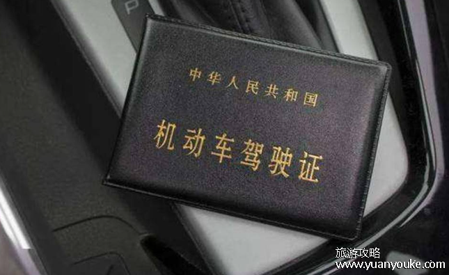 驾驶证到期忘记换证了有影响吗，过期1年内更换没有影响(最迟更换时间)