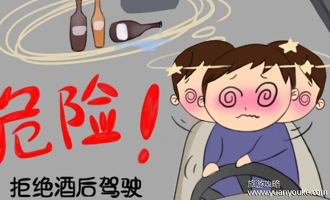 喝一口啤酒一个小时后能吹出酒驾吗，不会(喝完一瓶啤酒会酒驾)